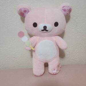 Sakura Cherry Blossom Rilakkuma Plush